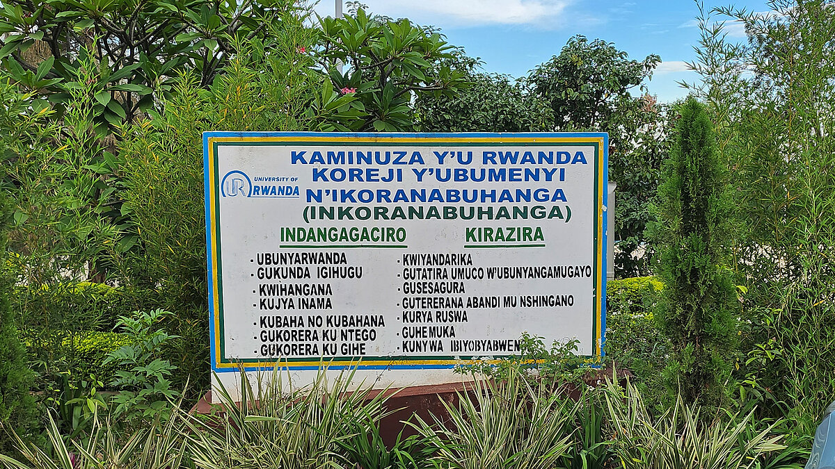 Reklametafel der University of Ruanda 